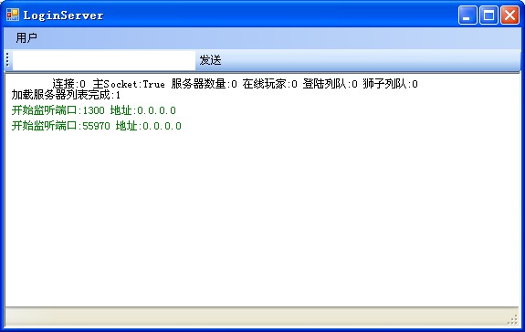 热血江湖sf