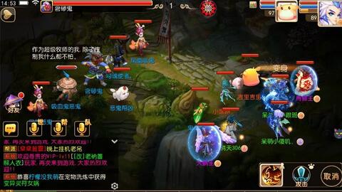 热血江湖怀旧版sf