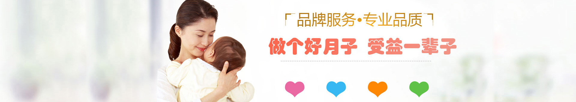 私服热血江湖发布网